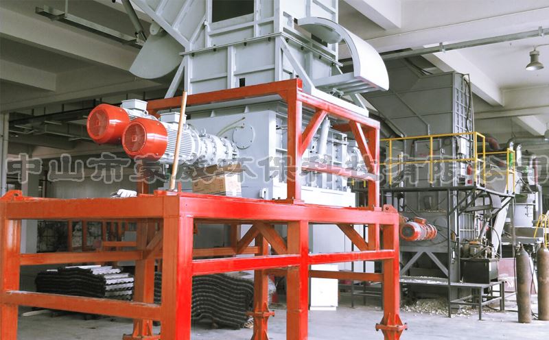 Four shaft shredder